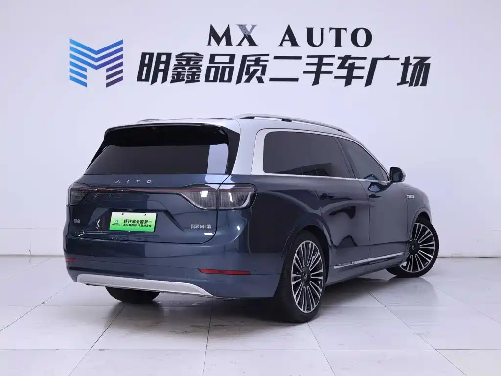 Aito M9 2024 2024 Pure Electric Ultra 100kWh 6-Seater