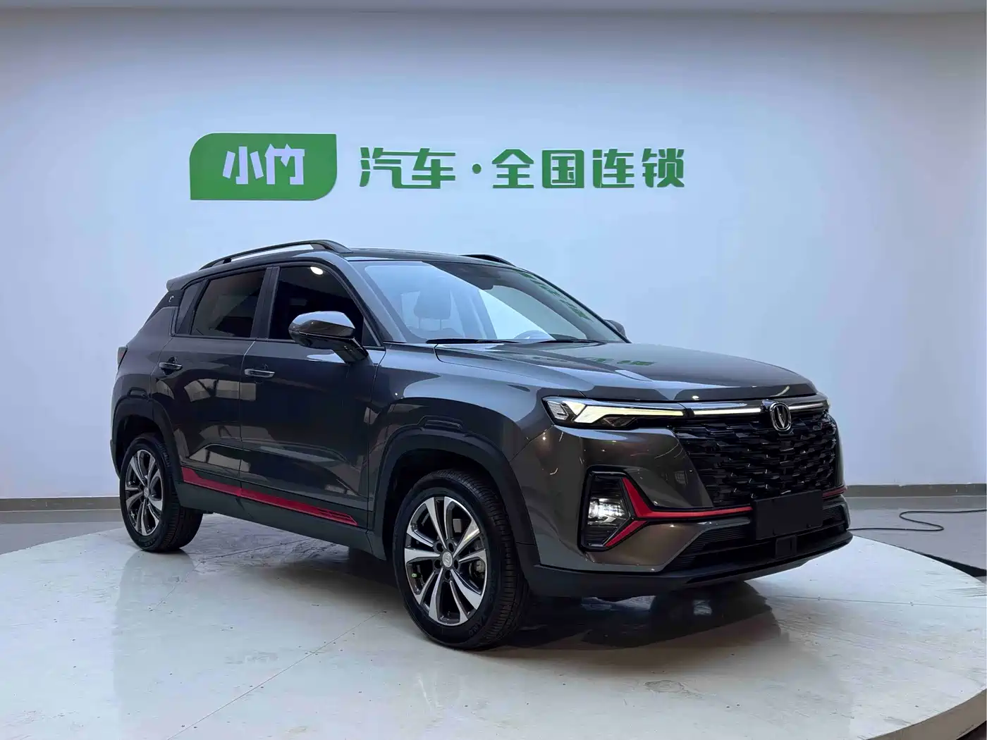 CHANG'AN CS35PLUS