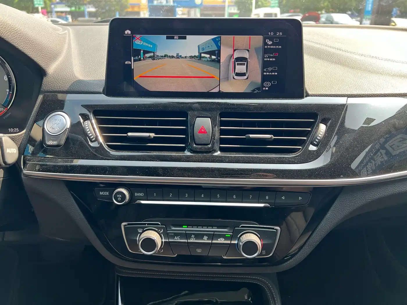 BMW 1 Series, миниатюра 15