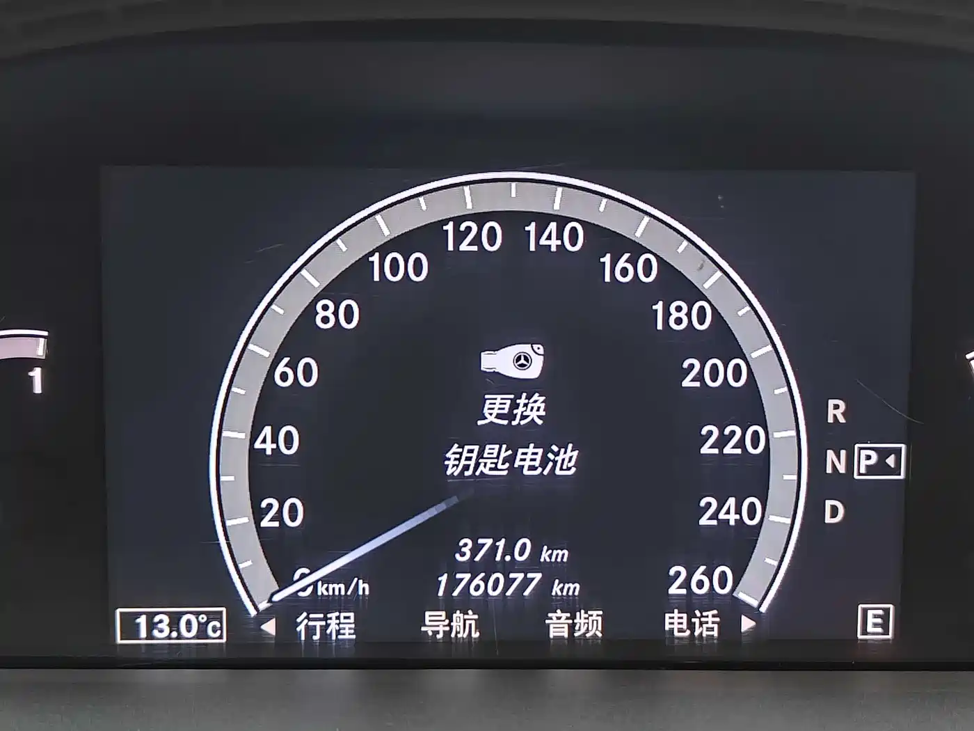 Mercedes-Benz S-Class 2010 S 300 L Luxury фото 16