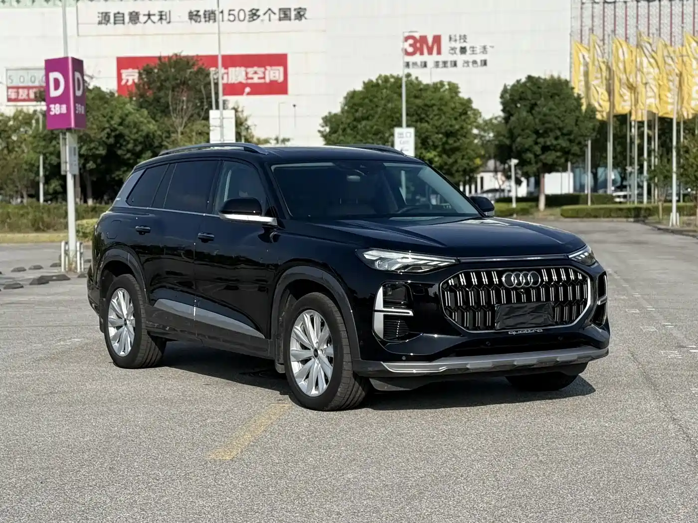 Audi Q6 2024 2024 45 TFSI quattro Qi Yun Yu Lin Package 6-seater
