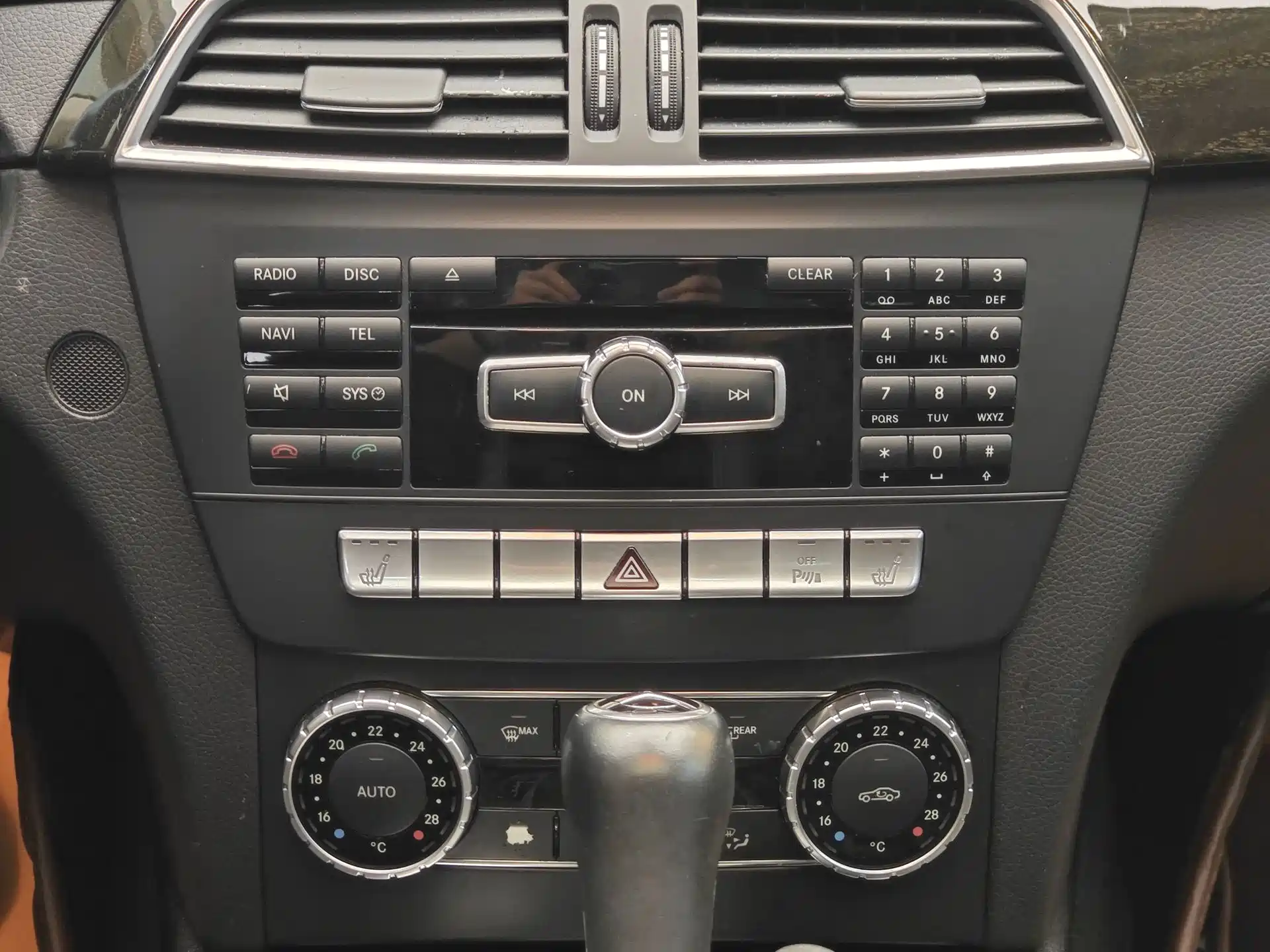 Фото 11 - Mercedes-Benz C-Class