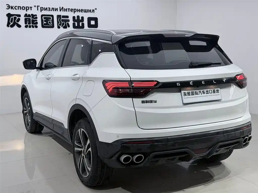 GEELY AUTOMOBILE BINYUE