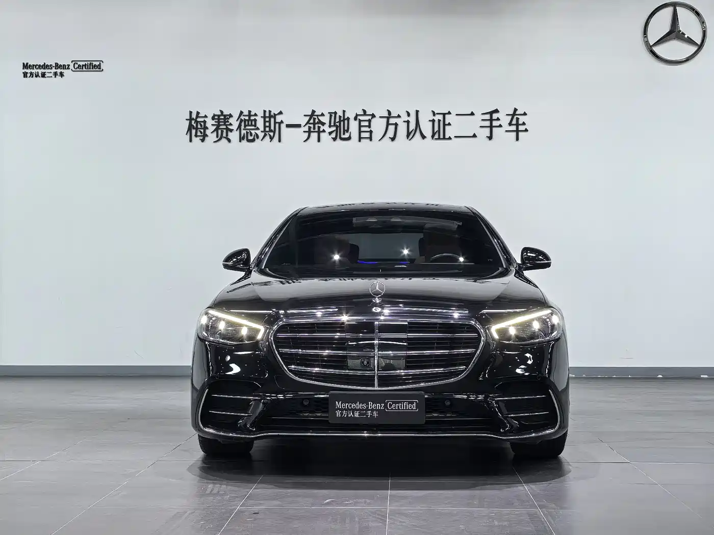 Mercedes-Benz S-Class 2022 Facelift Model S 450 L 4MATIC фото 2