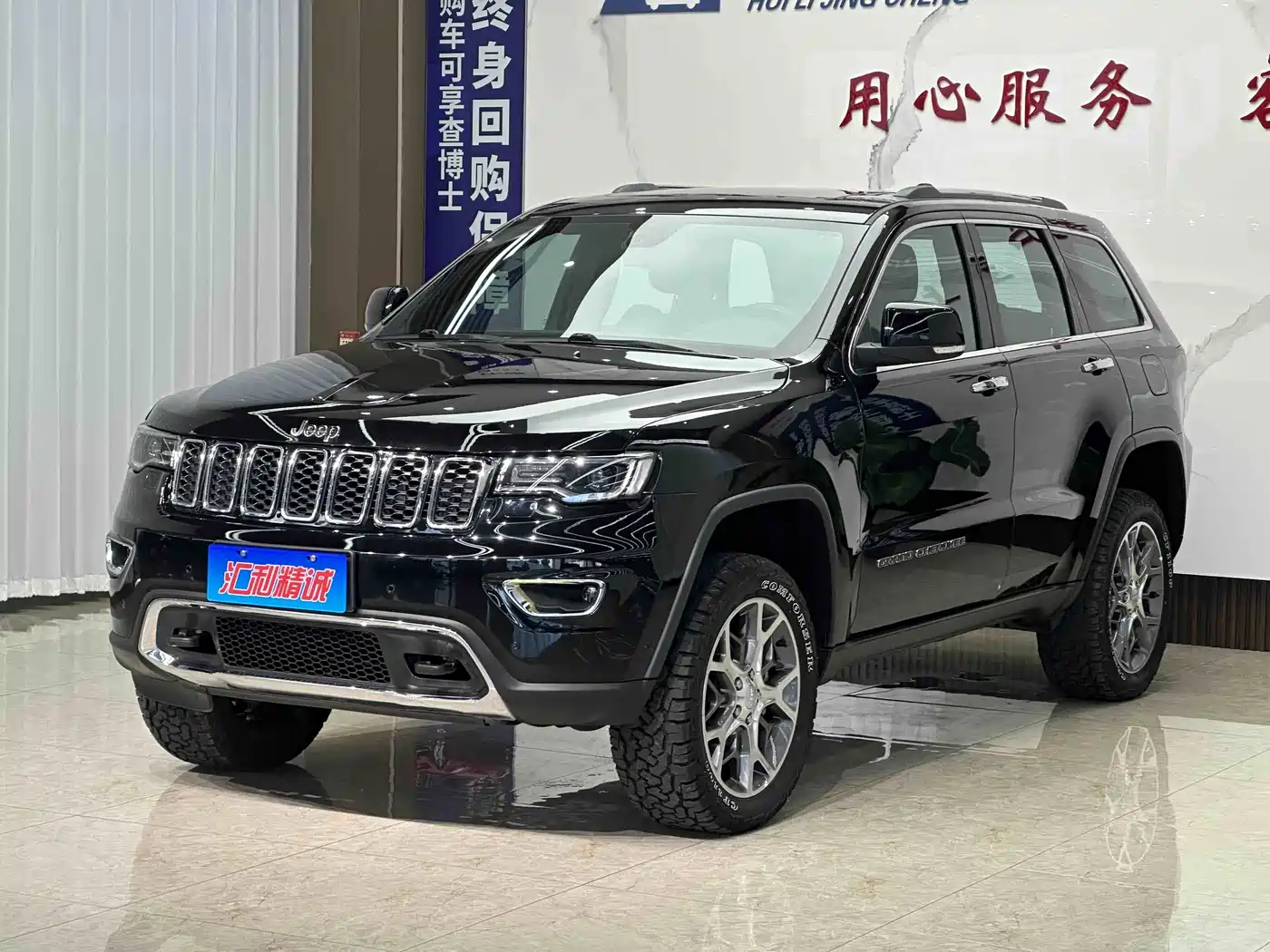 Jeep Grand Cherokee (Import) 2021 2020 3.0L Elite Navigation Edition