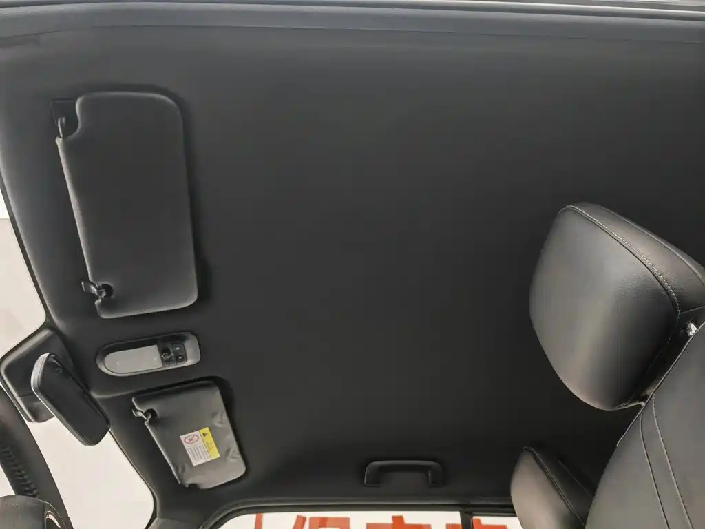 Baojun Yueye 2023 2023 Flagship Edition