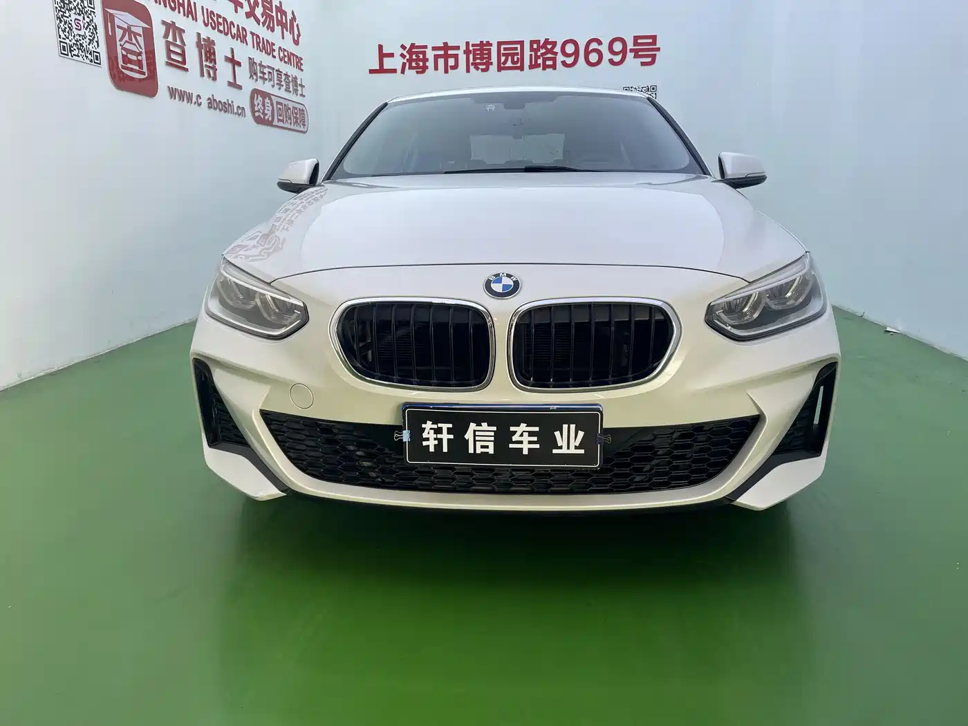 BMW 1 Series 2020 Model 125i Leading M Sport Package фото 2