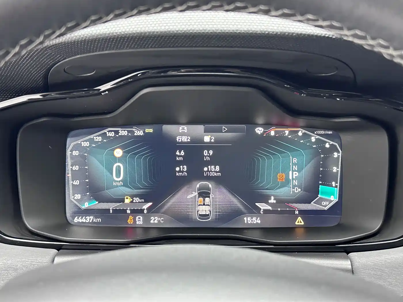 Lynk & Co 03 2021 2.0TD Auto Jin Champion Edition фото 11