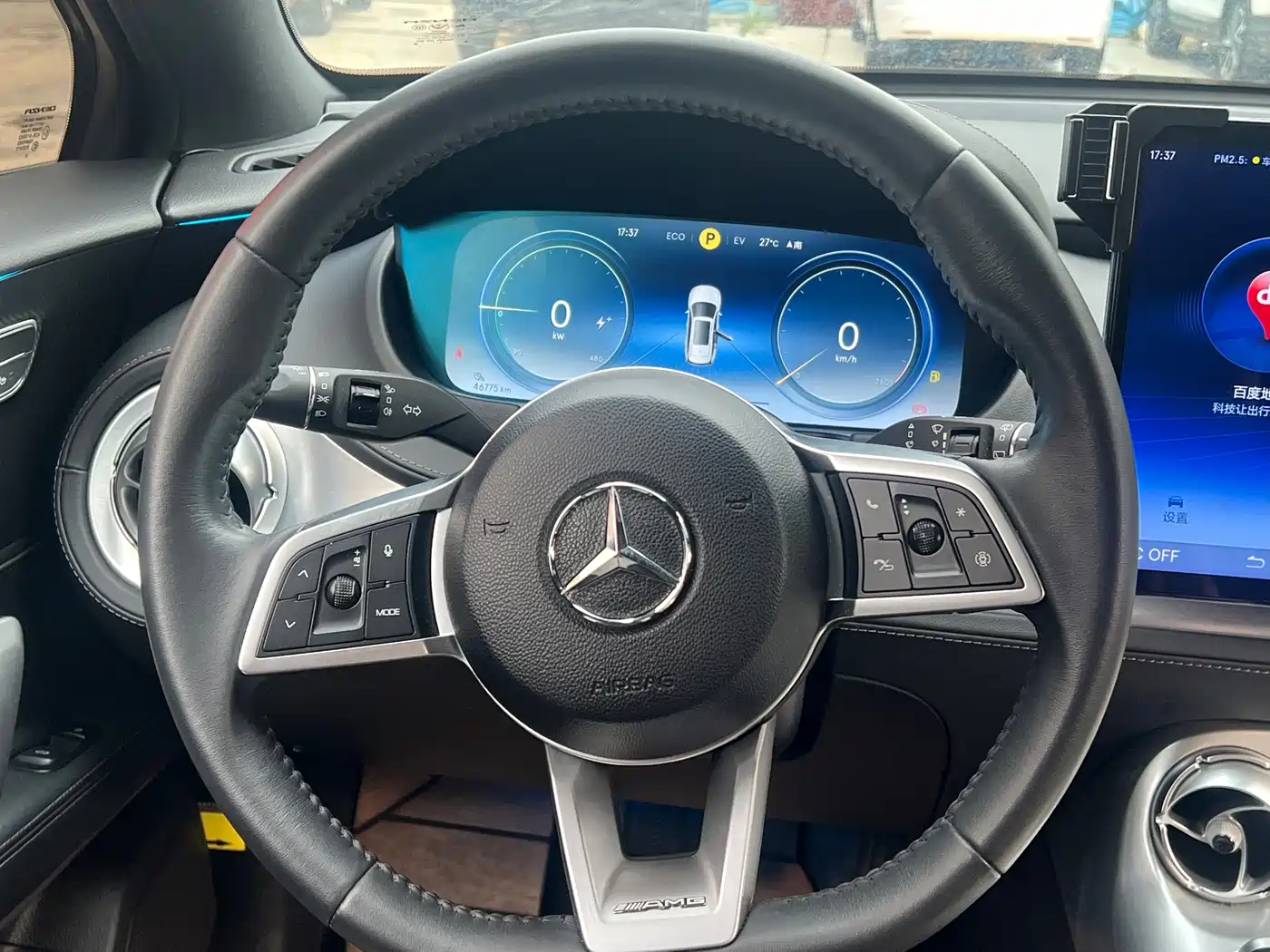Denza X 2020 PHEV Sport Edition фото 24