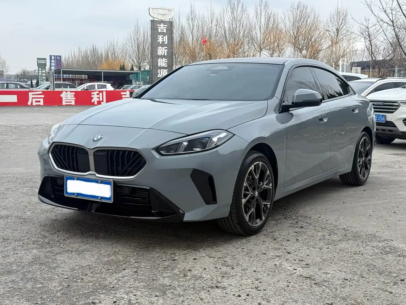BMW 2 Series 2025 225L M Sport Package