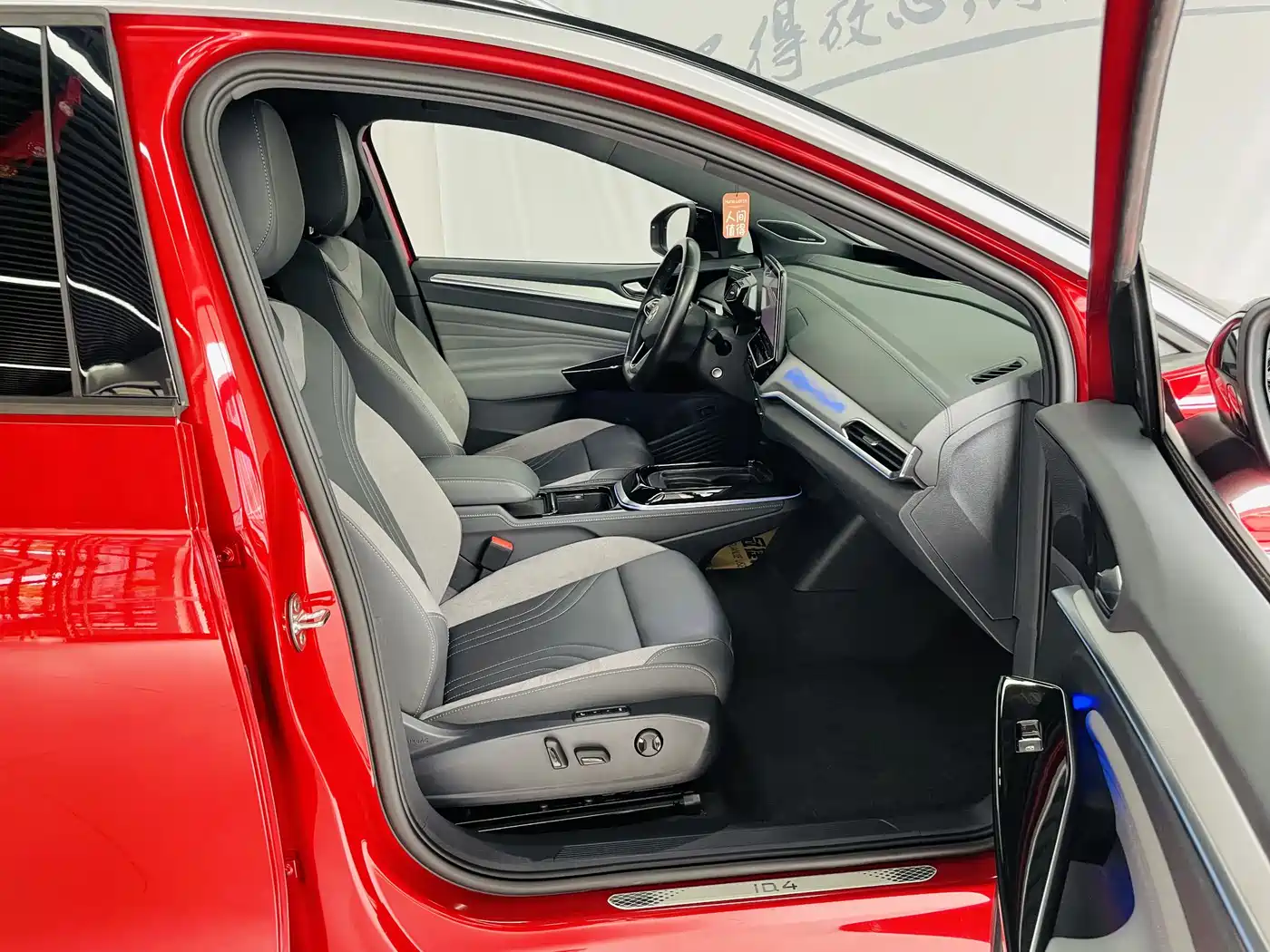 Volkswagen ID.4 CROZZ 2022 Long Range Lite PRO Edition фото 14