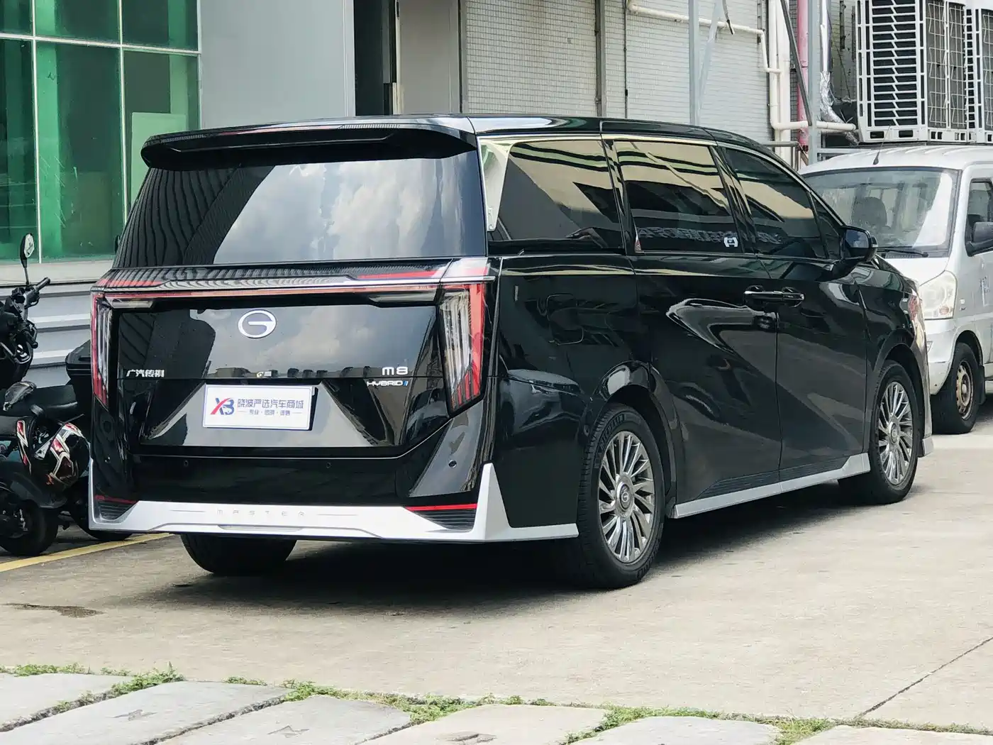 GAC Trumpchi Trumpchi M8 2023 Model Master Series Hybrid Ultimate Edition фото 6