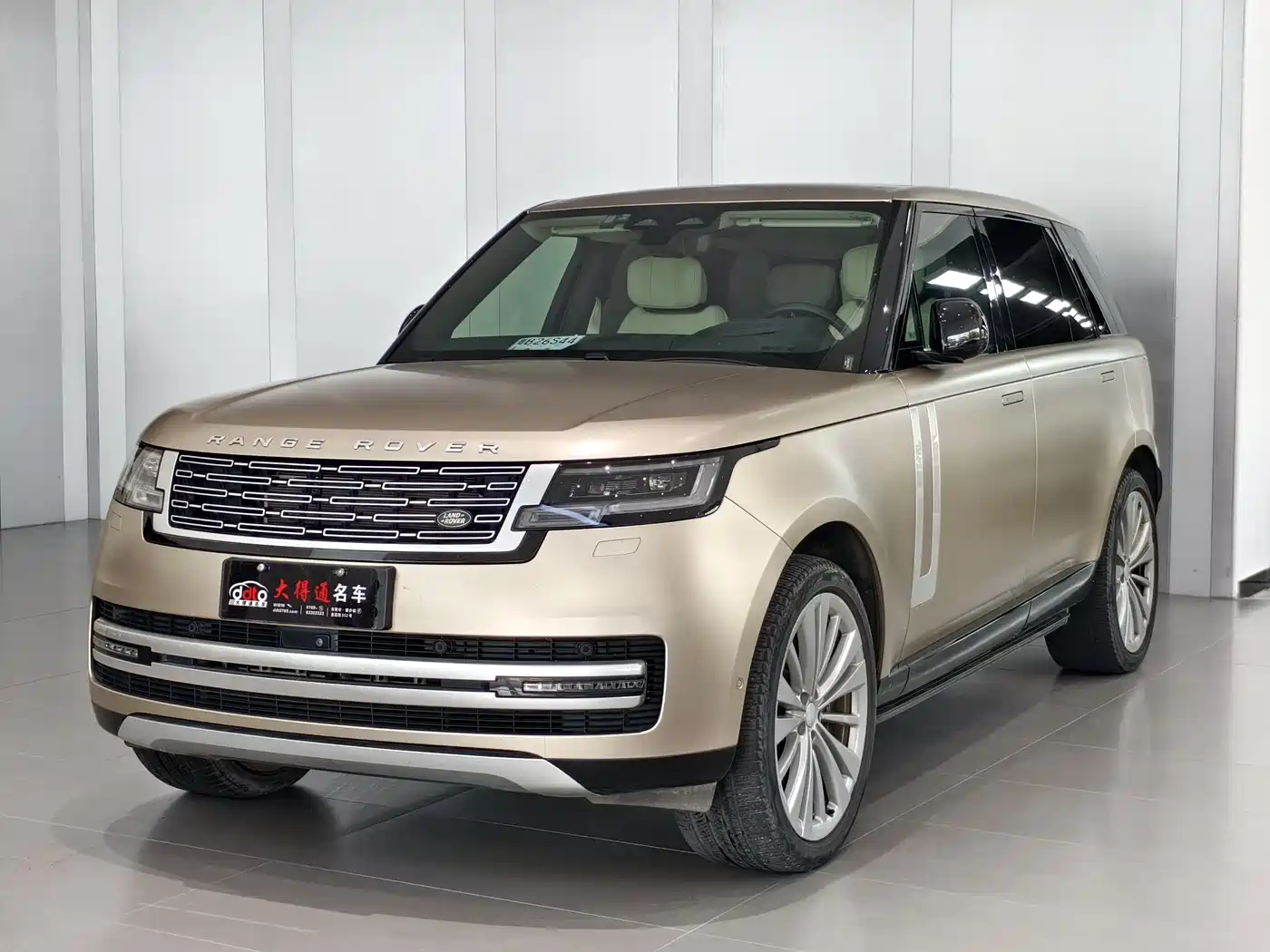 Land Rover Range Rover 2023 4.4 V8 530PS Launch Edition