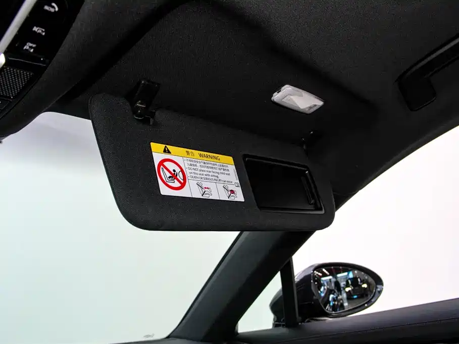 Porsche Panamera 2023 Panamera Executive Long Wheelbase 2.9T фото 25