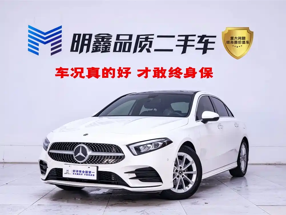 Mercedes-Benz A-Class 2021 A 200 L Sport Sedan Fashion Edition