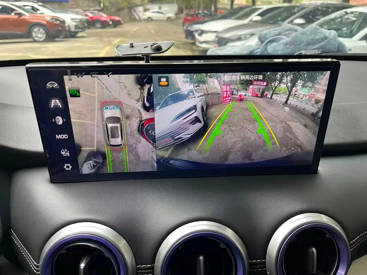 WEI PAI WEI BRAND VV6