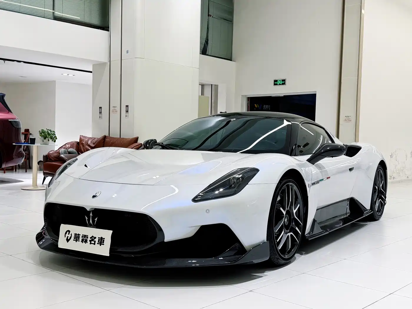 Maserati MC20 2022 2020 3.0T Standard Edition