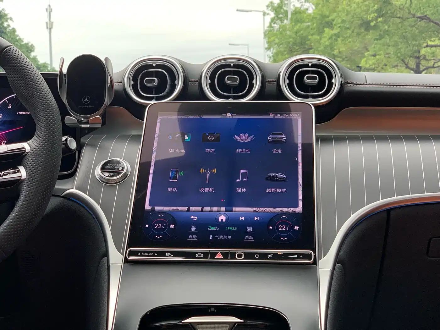 Mercedes-Benz GLC 2024 GLC 300 L 4MATIC Luxury 5-seater фото 19