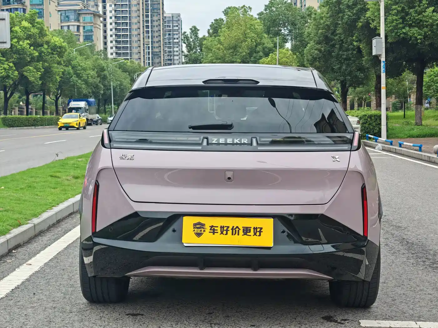 ZEEKR X 2025 2025 5-Seater RWD Edition