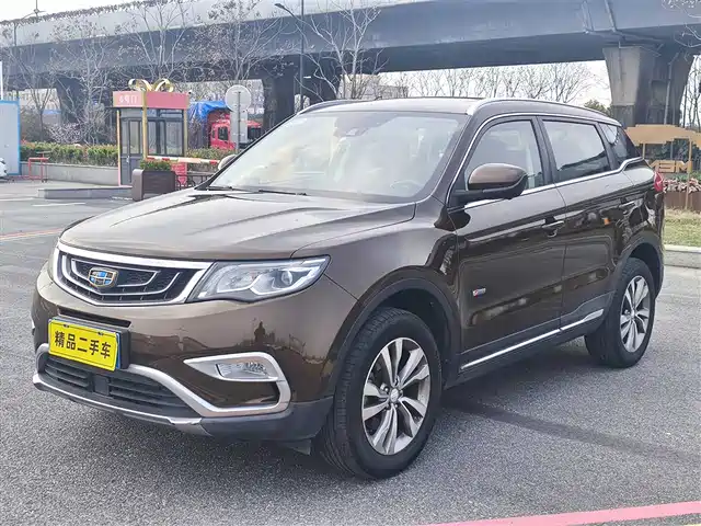 GEELY AUTOMOBILE BOYUE