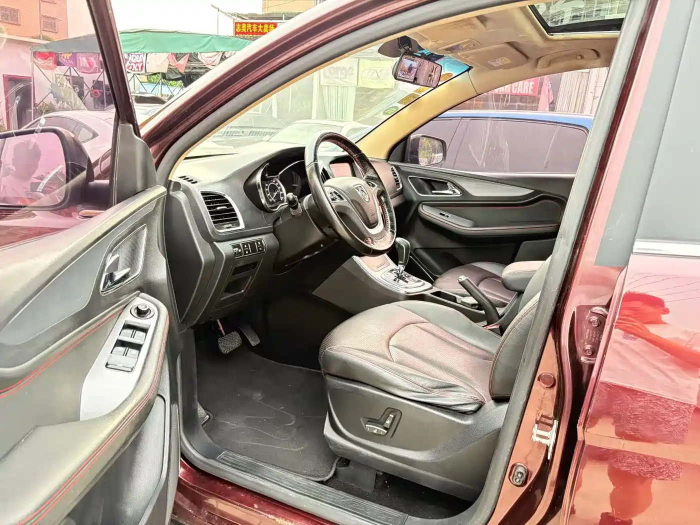 Baojun 560 2016 2016 1.8L iAMT Luxury