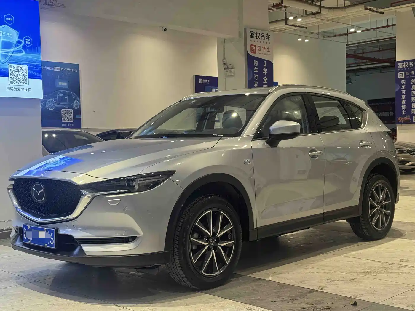 Mazda CX-5 2020 2.5L Automatic 4WD Flagship