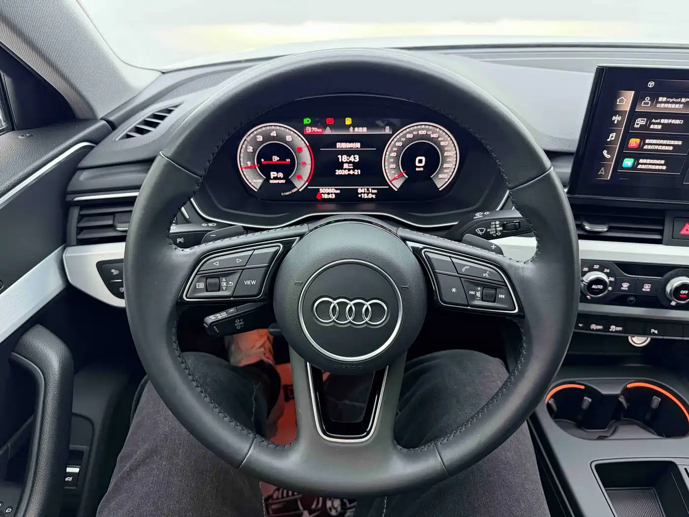 Audi A4L 2020 40 TFSI Fashion Dynamic Edition фото 10