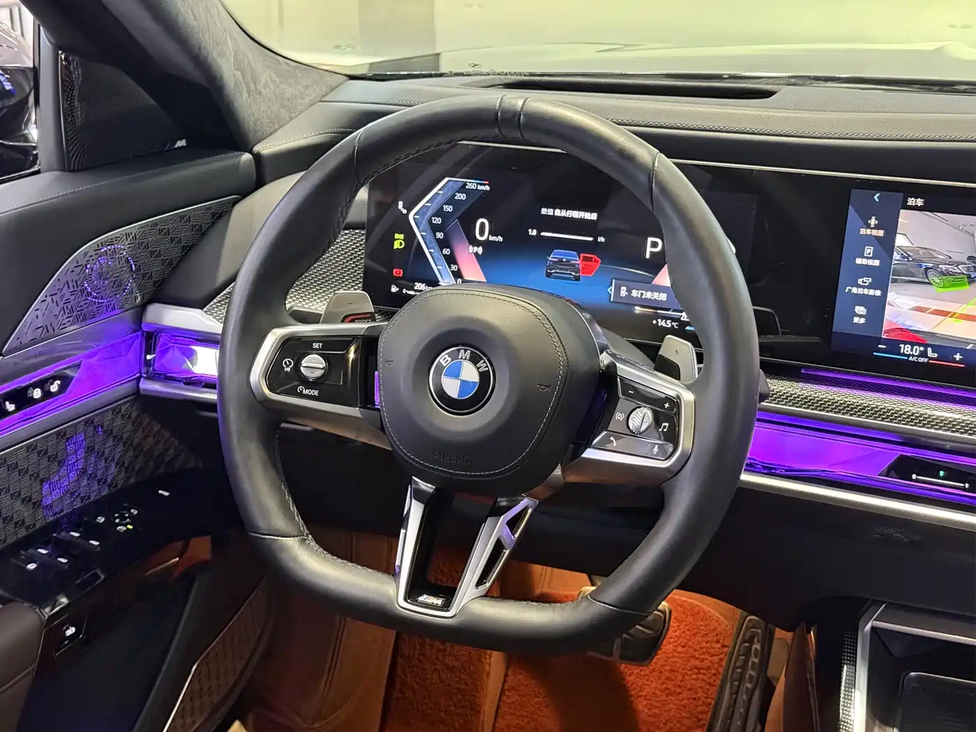 BMW 7 Series 2023 Model 740Li Leading M Sport Package фото 5