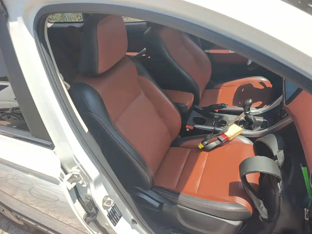 BAIC Huansu S3 2017 2016 S3L 1.5L Manual Premium