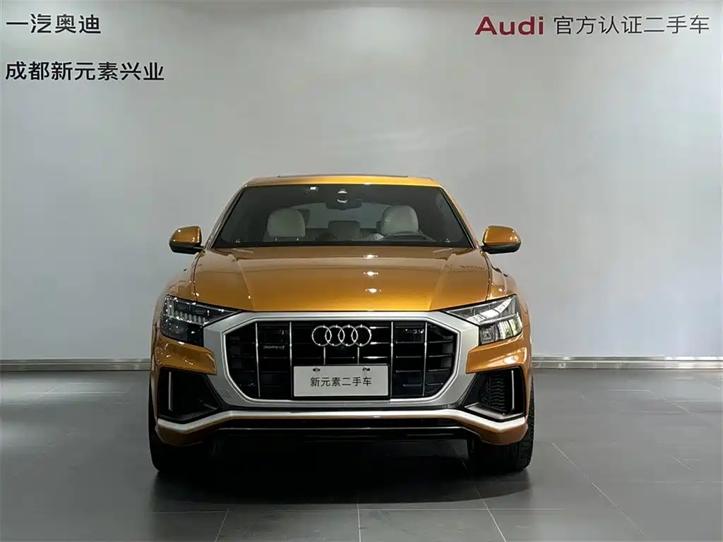 Audi Q8 2019 2019 55 TFSI Supreme Limited Edition