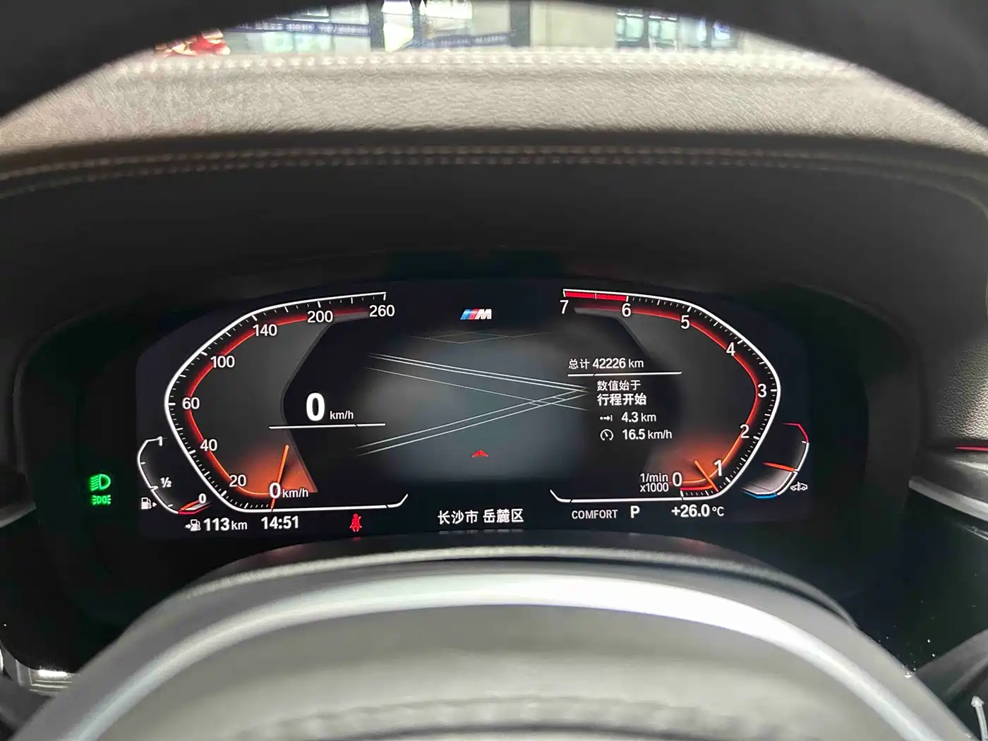 BMW 5 Series 2021 525Li M Sport Package фото 14