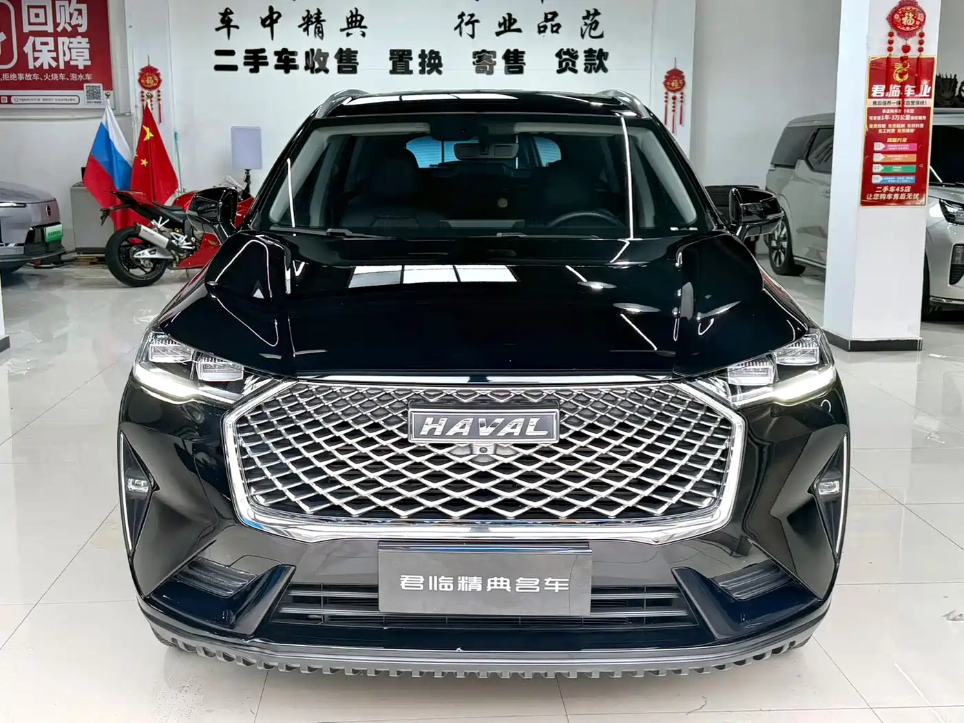 Фото 2 - Haval H6