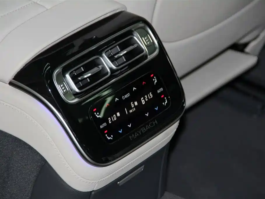 Mercedes-Benz Maybach S-Class 2025 Model S 480 4MATIC фото 25