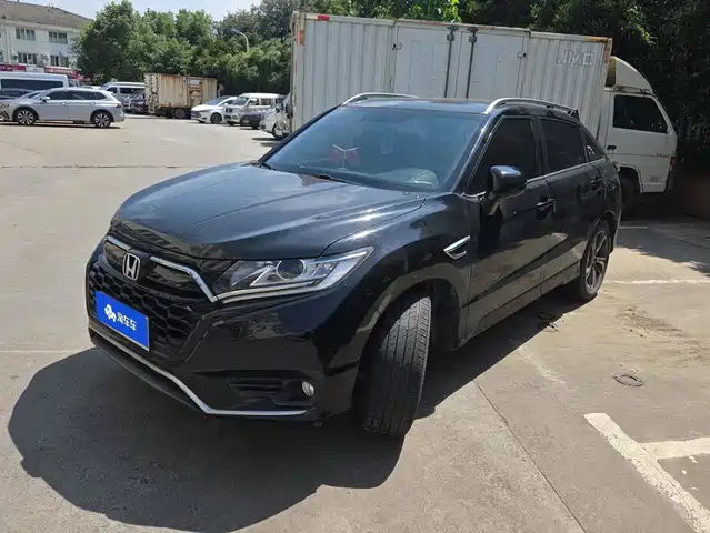 Honda UR-V 2020