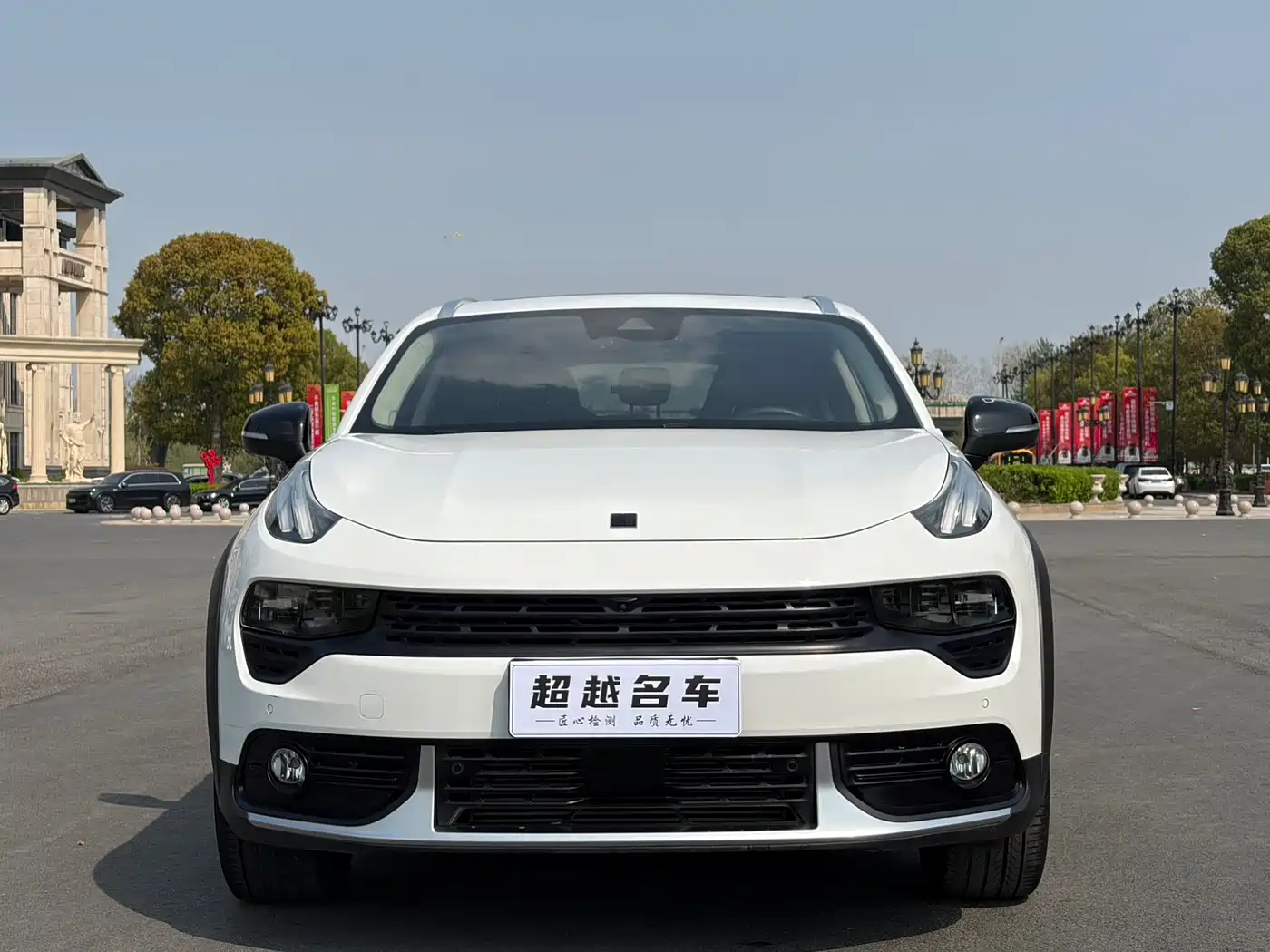 Lynk & Co 02 2021 1.5T DCT 2WD Shine Pro фото 2