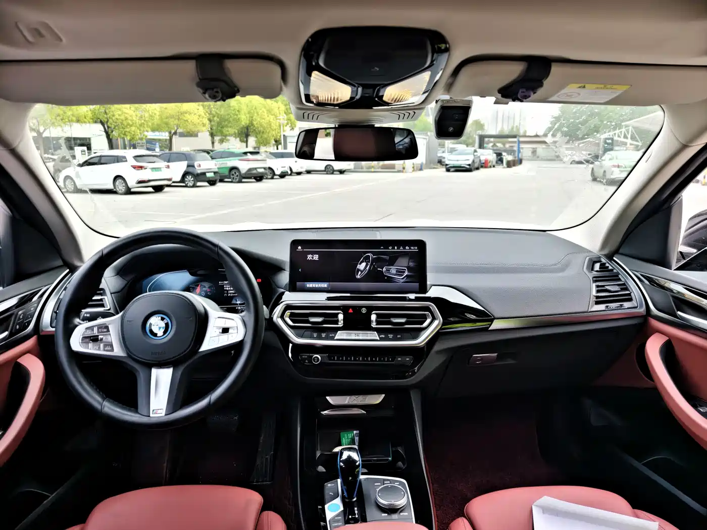 BMW IX3