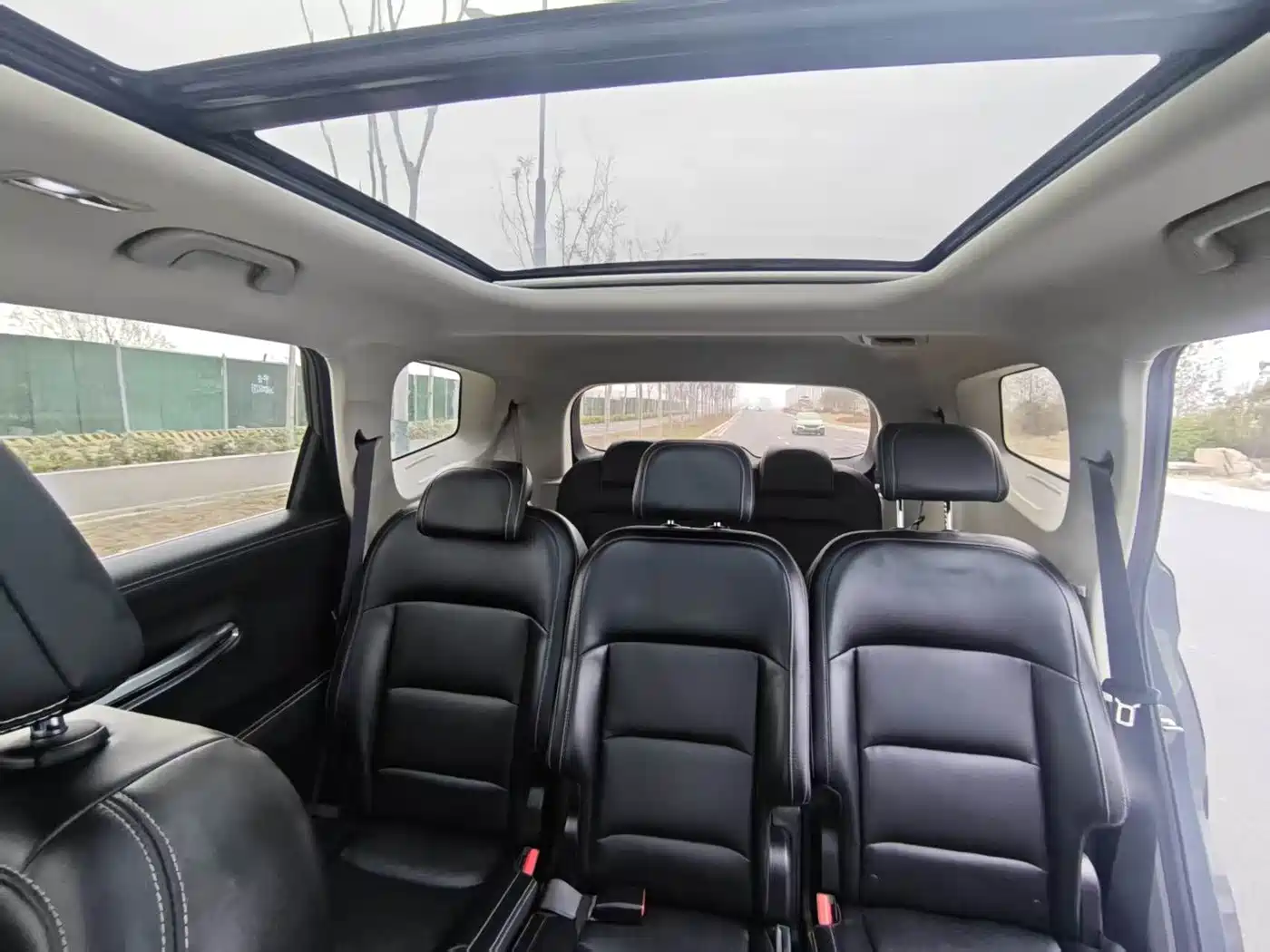 GEELY AUTOMOBILE HAOYUE