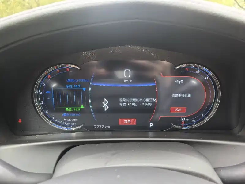Cadillac CT6 2019 28T Luxury Model фото 6