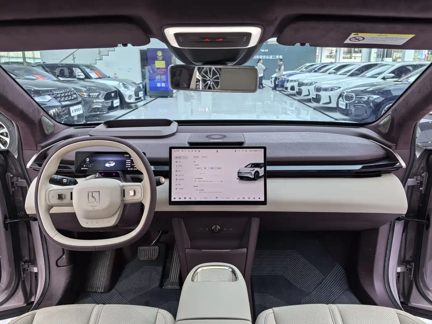 ZEEKR EXTREME KRYPTON X