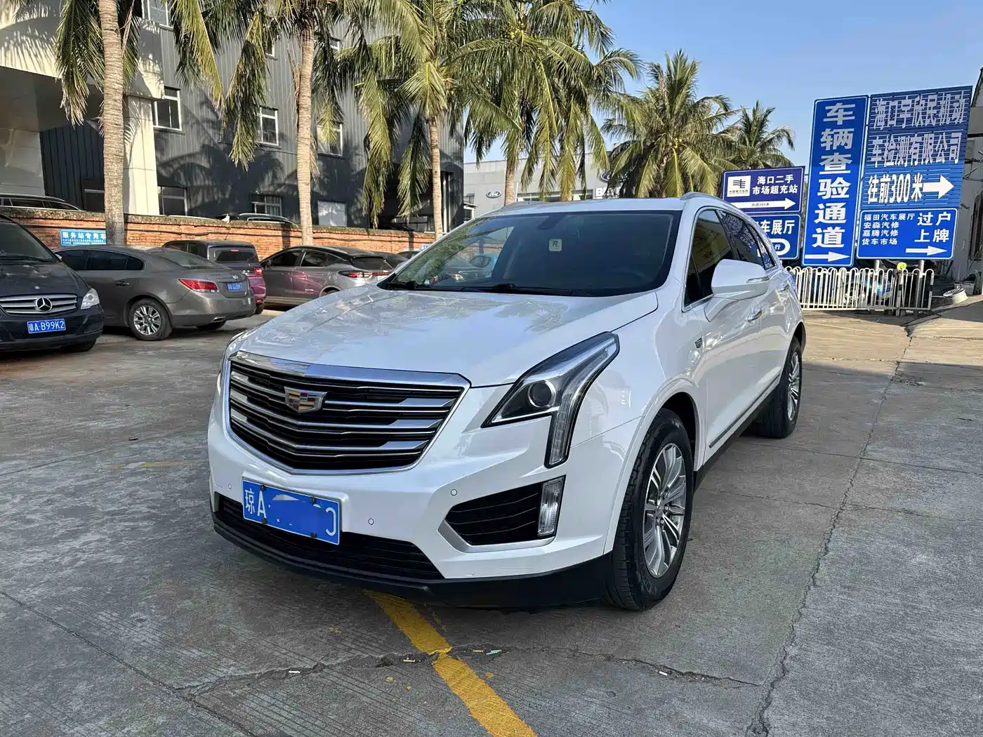 Cadillac XT5 2018 25T Luxury