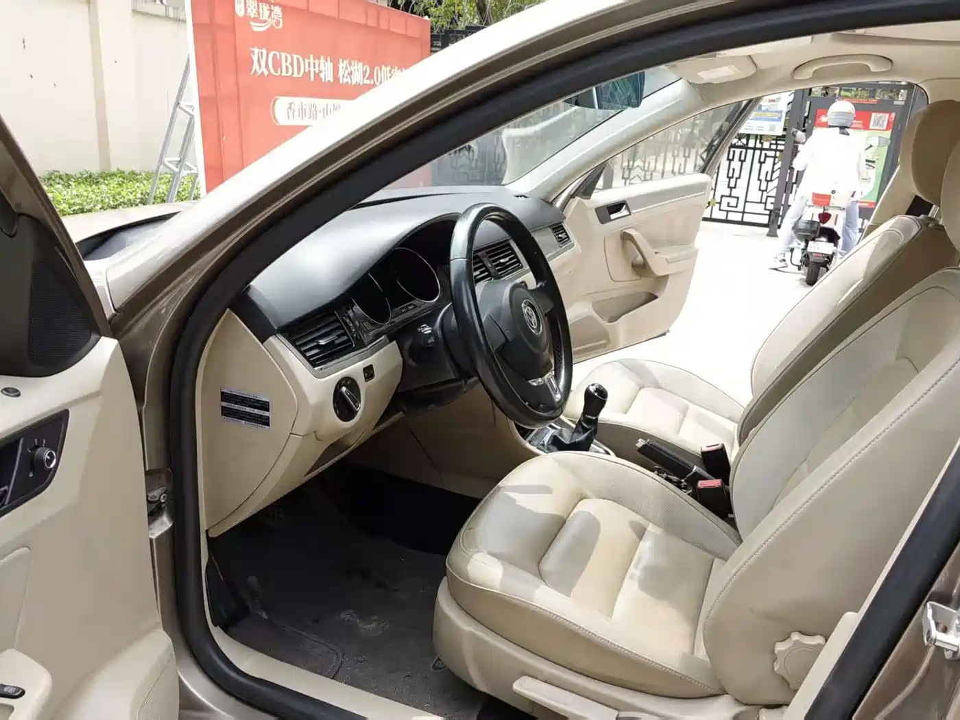 Volkswagen Bora 2014 1.6L Manual Comfort Edition фото 10
