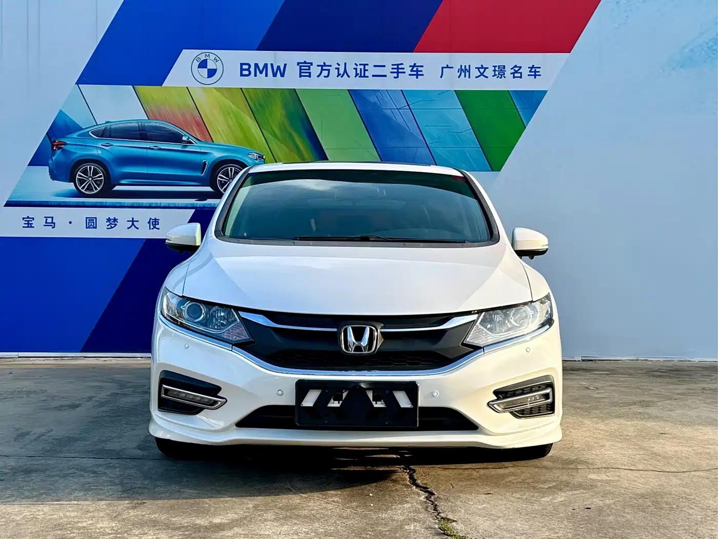 Honda Jade 2019 2020 1.8L Automatic Comfort Edition