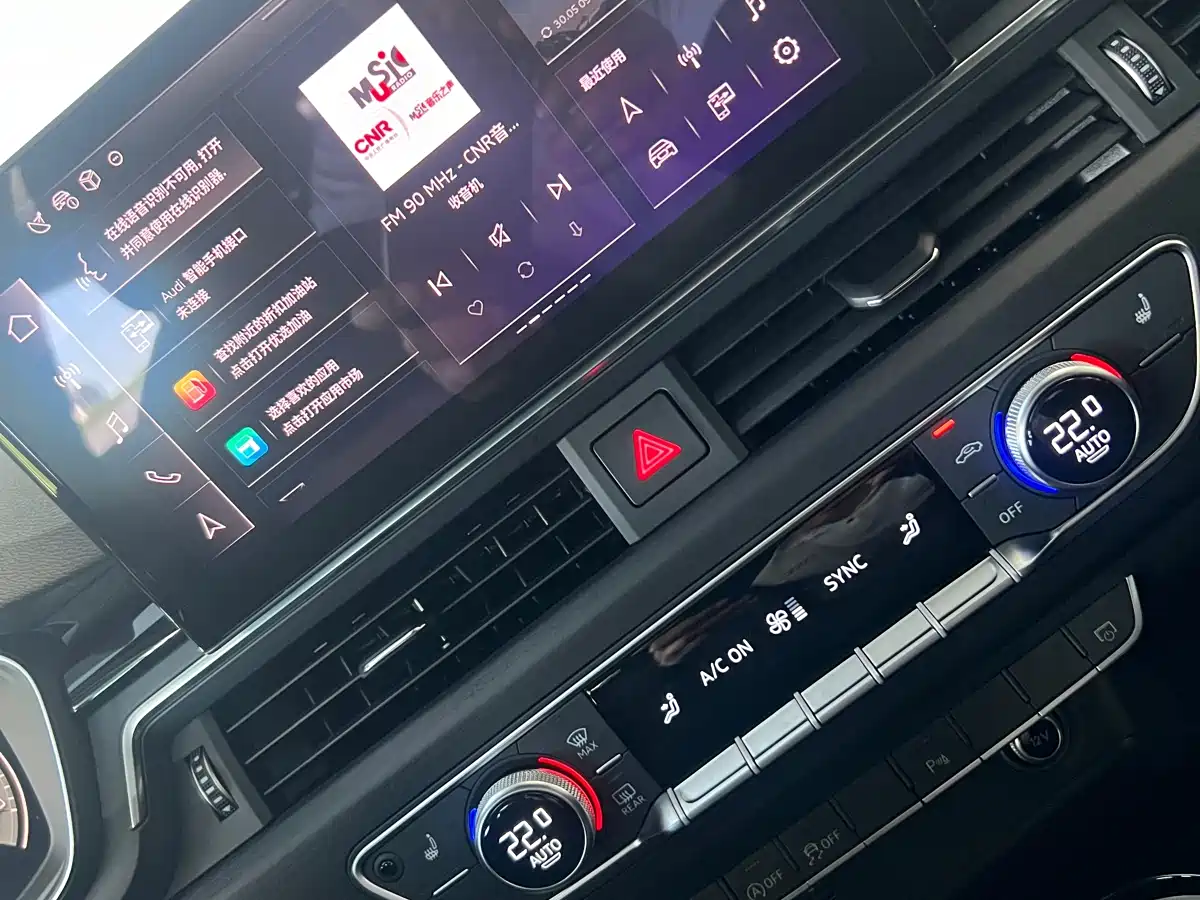 Audi A4L 2025 2 Million Celebration Edition 40 TFSI Luxury Dynamic фото 12