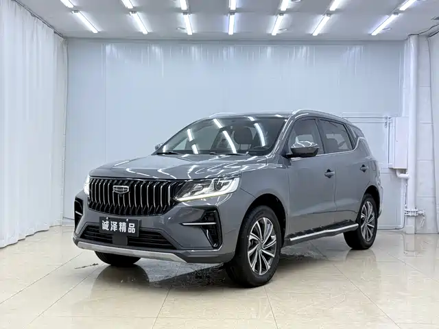 Geely Emgrand X6 2021 Model PRO 1.4T Manual Premium