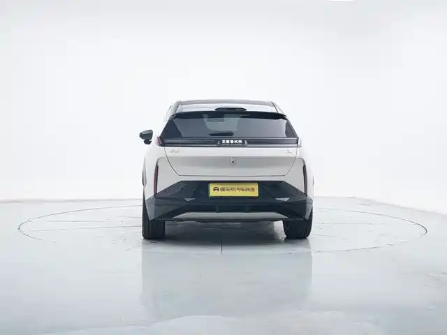 ZEEKR EXTREME KRYPTON X