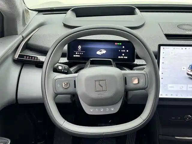 ZEEKR EXTREME KRYPTON X