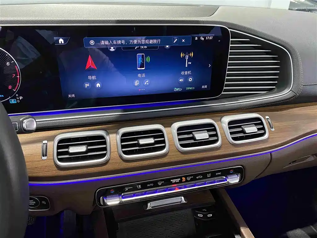 Mercedes-Benz GLE 2024 GLE 450 4MATIC Fashion фото 9