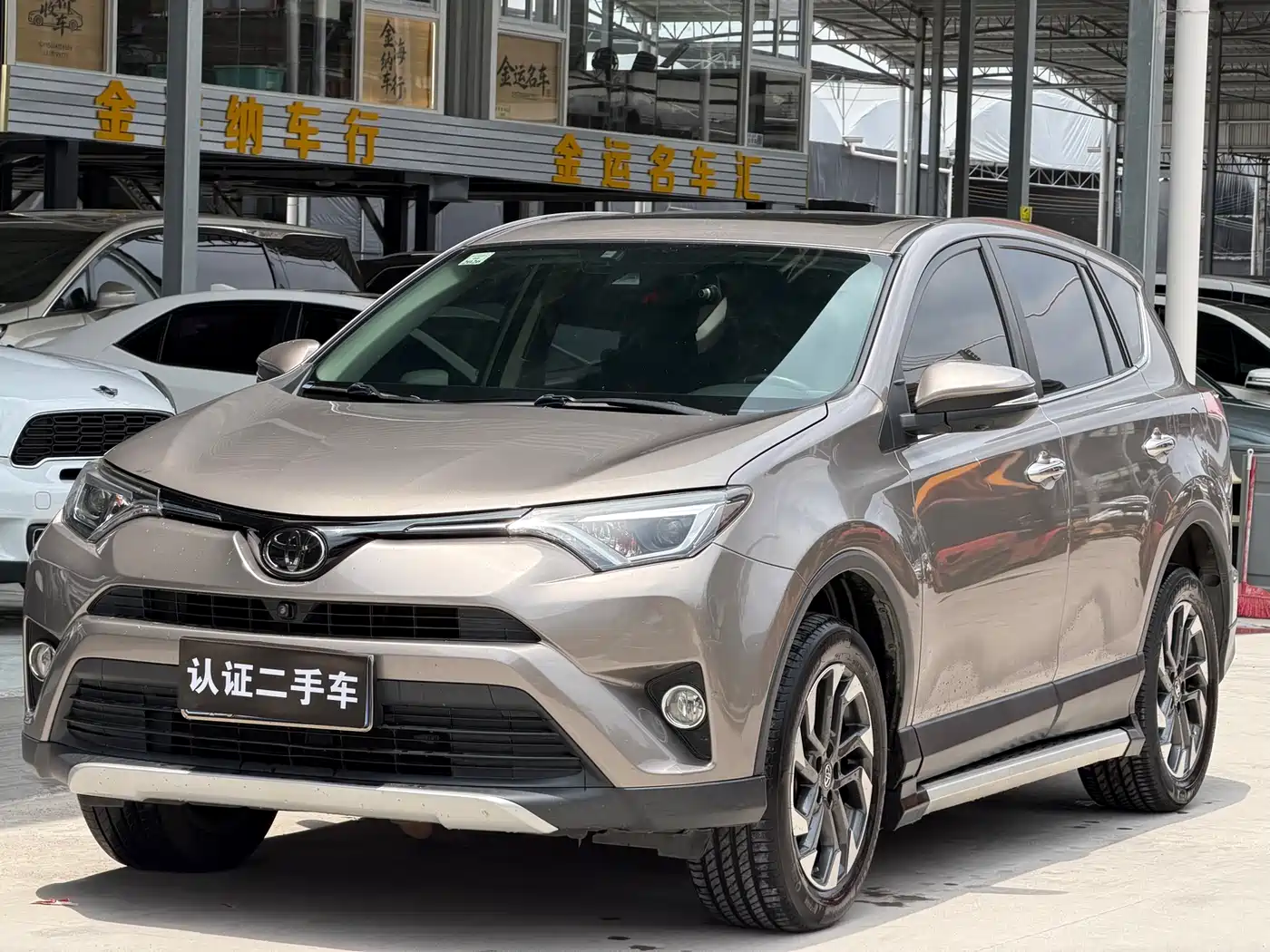 Toyota RAV4 Rongfang 2018 2.5L Automatic 4WD Elite i Edition