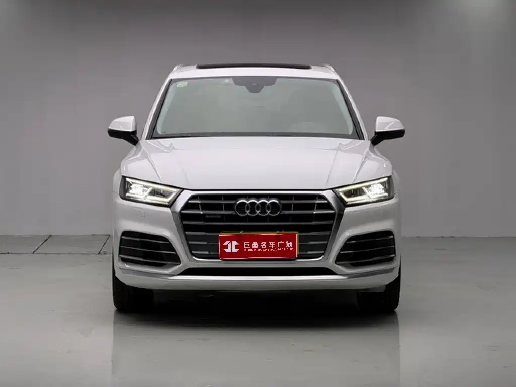 Photo 5 - Audi Q5L