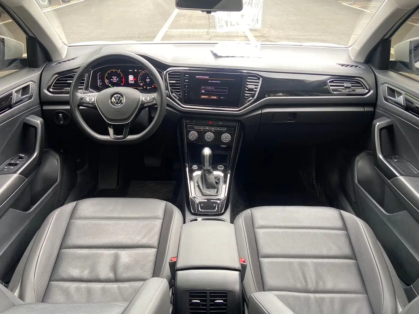 VOLKSWAGEN T ROC EXPLORING SONGS